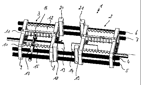 A single figure which represents the drawing illustrating the invention.